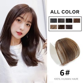 PARAHAIR Clip in Bangs Remy Human Hair Extensions One Piece in Fringe Natural Flat Air Bangs for Women (No Temple, Light Brown)