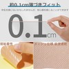 Zoubatt Armpit Sweat Pad, Direct Stick, Underarm Sweat Pads, Unisex,