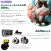 necoichi Portable Series Cat Goods