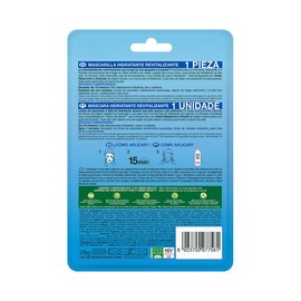Garnier Skin Active Garnier skin active hidra bomb mascarilla facial en tela hidratante revitalizante con granada acido hialuronico de origen natural 1 pieza
