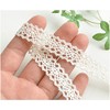 MYmama Petite Tyrolean Torsion Lace, Approx. 0.6 inches (1.5 cm),