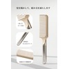 Innodenki ヘアブラシ,くし 髪の毛 サラサラ,ブラシ,濡れ髪用ブラシ,乾湿両用です,静電気除去,デタングリング,母の日ギフト,女性男性，ギフトセット入りです,シャンパンゴールド