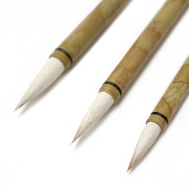 Artway Chinese Bamboo Brush Set - Small, Medium and Large - Set of 3