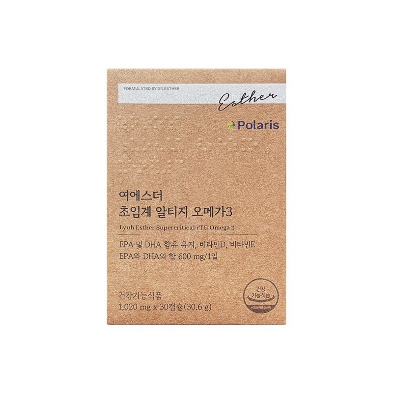 여에스더 초임계 알티지 오메가3 1020mg x 30캡슐 1박스 S_B Ye