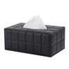 XNONE Tissue Box Cover PU Leather Tissue Box Holder Rectangle