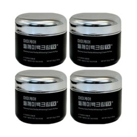 Mommycare Perilla Whitening Cream TX Plus 55g (55ml) 4 units - WAO - / 마미케어 들깨미백크림TX 플러스 55g (55ml) 4개 - WAO -