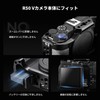 K&F CONCEPT EOS R50 V 専用 カメラケージ Arca互換 1/4ネジ穴 3/8ネジ穴