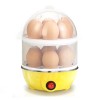 Damajo Egg Cooker, Electric Hard Boiled Egg Maker,(7&14 EGGS) FREE