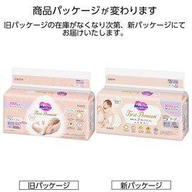 Merries First Premium Tape, Newborn Size, 6.6 lbs (3,000 g), 40 Sheets, 2X Soft Cashmere Touch