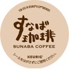 Unicafe Keurig K-CUP Sunaba Coffee Premium Coffee, 24 Cups (0.3