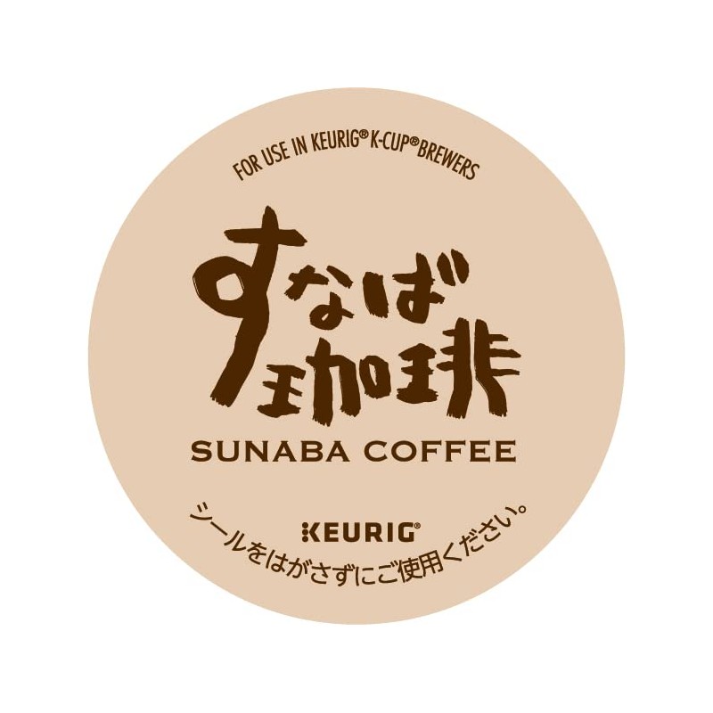 Unicafe Keurig K-CUP Sunaba Coffee Premium Coffee, 24 Cups (0.3