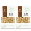 Incha 호로파 씨앗 호로파씨 페누그릭 호파 1kg (500gX2개) Hulled Fenugreek