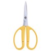 Chikamasa CRI-360SFY Arrangement Shears, Fluorine, Yellow