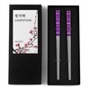 Hagary Cherry Blossom Rainbow Chopsticks Metal Chopsticks Reusable Designed In