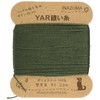 INAZUMA YAR5-13 YAR Sewing Thread #5 Thread 66.6 ft (20