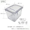 Kokubo KK-646 Transparent Vegetable Storage Container with Grate, Small, Made