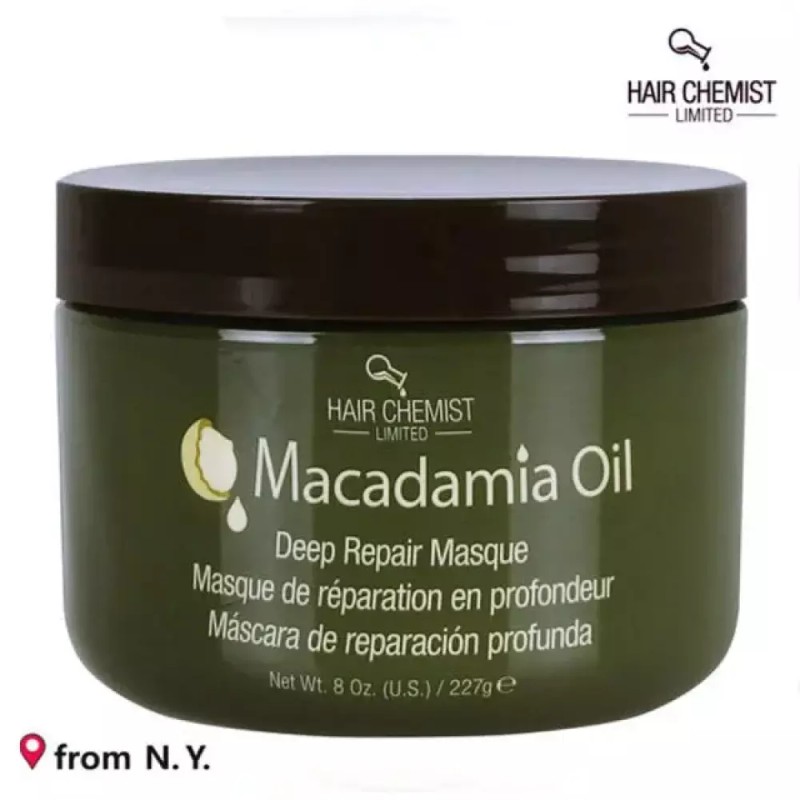 Macadamia 헤어 리페어 마카데미아 오일 딥 마스크 VW27EE5E Hair Repair