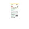Asahi Group Foods Dear Natura Style DHA, 180 Tablets (60