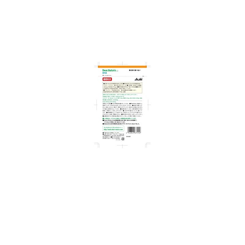 Asahi Group Foods Dear Natura Style DHA, 180 Tablets (60