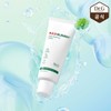 Dr.G 닥터지 레드 블레미쉬 클리어 수딩 크림 70ml (Tube) Dr.G