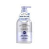 벨먼 스파 머스크 스크럽 바디워시 600G Belmon Spa Musk Scrub Body Wash 600G
