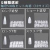 Kalevel 500 Pcs Nail Practice Tip Nail Tip Long Oval
