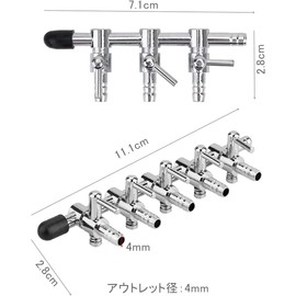 DFsucces Air Tube Set of 2 Branch Air Hose Stainless Steel Easy Installation for Aquarium Aquarium Air Flow Control Aquarium Air Valve Fish Tank Aeration Supplies for Aquatic Plants Fitting (5 Way)