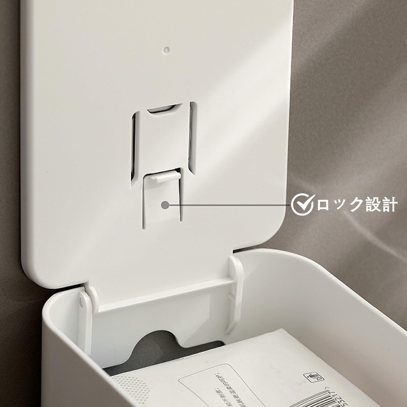 NICEME Tissue Case, Paper Holder, Wall Hanging, Easy Refill, Kitchen,