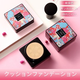 Cushion Foundation, High Moisturizing, High Coverage, Long Lasting, No Pores, Won't Crack, High Adhesion, Glossy Skin, Bare Skin, Beauty Serum Ingredient, Hypoallergenic, For Oily Skin, Dry Skin, Puff