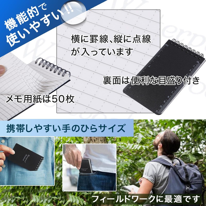 Anopono Waterproof Notepad Waterproof Waterproof Memo Ring Notebook Mini Note