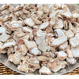 HUKECAR Kaempferia Galanga Sand Ginger San Nai Dried (100g(0.22pounds))