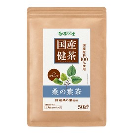Chatsumi no Sato Japanese Mulberry Leaf Tea Bag 0.1 oz (2.5 g) x 50 Packets Caffeinated Health Tea