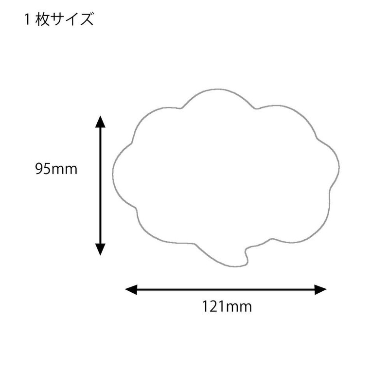 Shimojima Haiko Shape Cutter, Balloons, L, Pink, Pack of 50