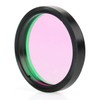SVBONY Light Pollution Reduction Filter Lens Filter CLS Filter for