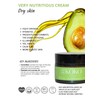 Moisturising Face Cream for Dry Skin Hold and Night 40ml