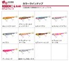 Daiwa Rodem R4 Blade Lure, 1.0 oz (28 g), Flounder