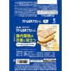 Asahi Group Food Cream Brown Rice Blanc Plus Soy Milk