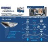 MAHLE LAO 182 Cabin Air Filter - CareMetix - with