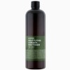 Yuanjae Houttuynia cordata skin toner 500ml moisture pore soothing mild skin irritation blemish relief / 유안재 어성초 스킨 토너 500ml 수분 모공 진정 피부저자극 트러블 뾰루지완화