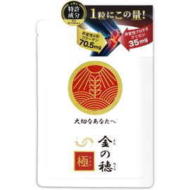35mg of undenatured proteoglycan from Hirosaki University, 70.5mg of undenatured type II collagen per tablet, Japan's largest blend, 60 tablets for 2 months, produced in Aomori Prefecture, knee, joint, cartilage ingredients, supports walking