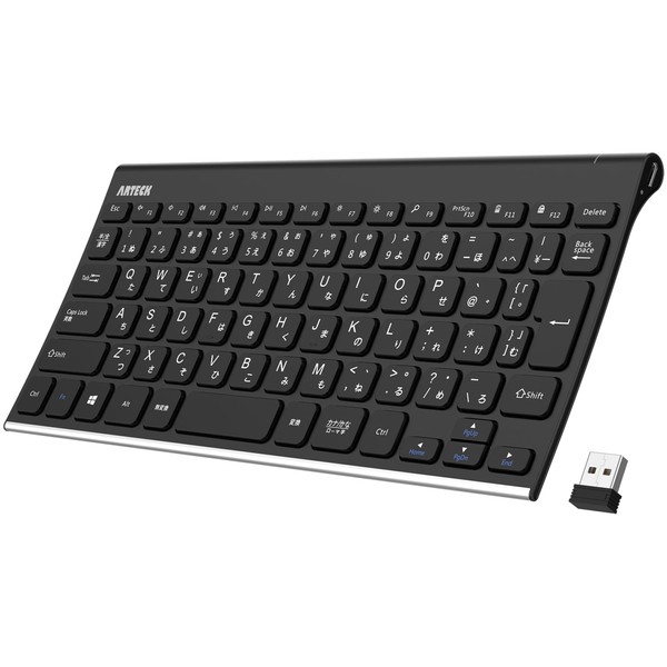 Arteck 2.4G ワイヤレスキーボード 日本語配列無線ステンレススチール 軽量 フルサイズキーボード コンピューター、デスクトップ、PC、ラップトップ、Surface、スマートテレビ、Windows10/8/7、Vista、XPとの交換性あり 充電式電池内蔵