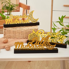 Ramadan Table Decoration Eid Mubarak Decoration Islam Decoration Ramadan Decoration Islamic Decoration 30.5 cm Length and 12 cm Height (B)