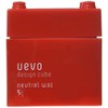 Webo Design Cube (uevo design cube) Neutral Wax, Red, 80