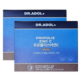Dr. Adol Propolis Zinc C 1000mg x 120 tablets x 2 boxes Antioxidant immune function / 닥터아돌 프로폴리스 아연C 1000mg x 120정 x 2박스 항산화 면역기능