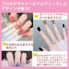 8 sheets 112 stickers gel nails, just stick, nail seal,