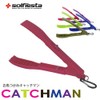 SOLFIESTA CATCHMAN Fish Grab, Navy
