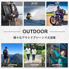 Wild Scene Face Cover, UV Protection, Cooling Sensation, UPF 50+ Protection Against Sunburn That Does Not Suffer From Staying Still, Men's, Women's, Sweat Absorbent, Quick Drying, Earhook, Fishing,