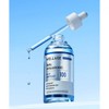 COSRX [SET] The Alpha-Arbutin 2 Discoloration Care Serum 50ml x