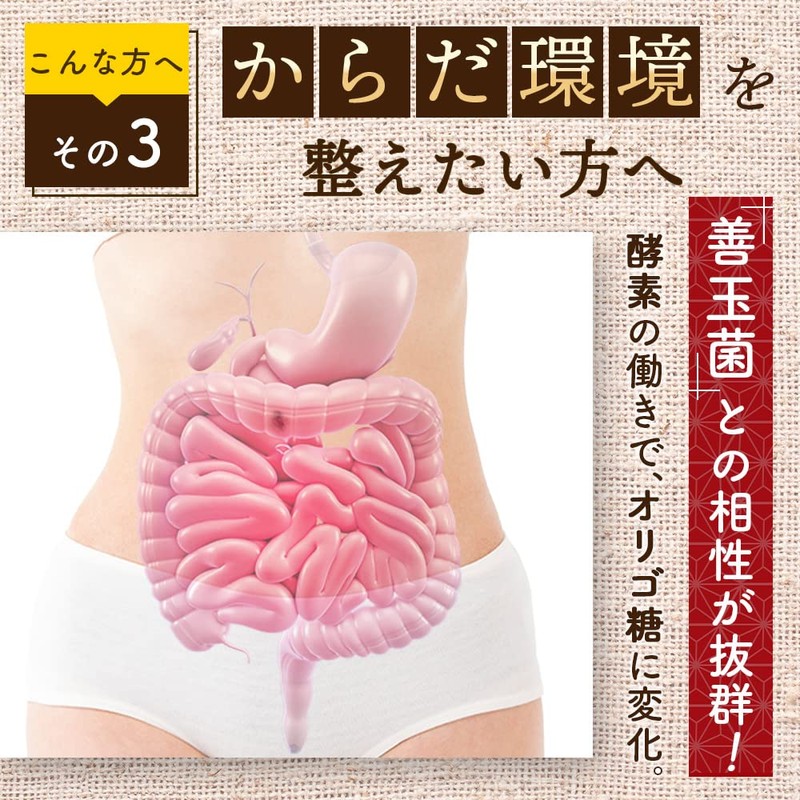 Organic Chrysanthemum Powder, Made in Japan, JAS Certified Organic, 3.5