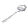 Sauce Spoon, Stainless Steel Sauce Ladle, 19 cm, Elegant Ladle